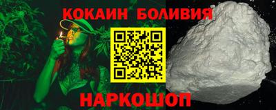 первитин Комсомольск-на-Амуре