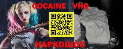 первитин Комсомольск-на-Амуре