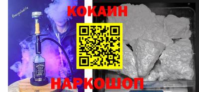 первитин Комсомольск-на-Амуре