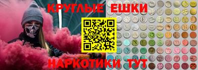 первитин Комсомольск-на-Амуре