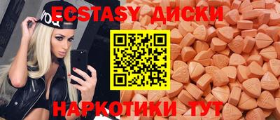 первитин Комсомольск-на-Амуре