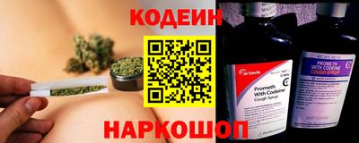 прущие крисы Конаково
