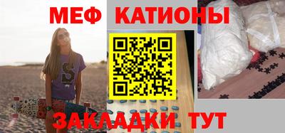 МДПВ Каменск-Уральский